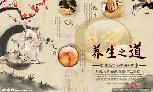 红豆养生吃法小窍门-健康养生红豆的吃法网 :分享健康养生红豆的吃法有哪些-红豆4种吃法轻松养气血知识